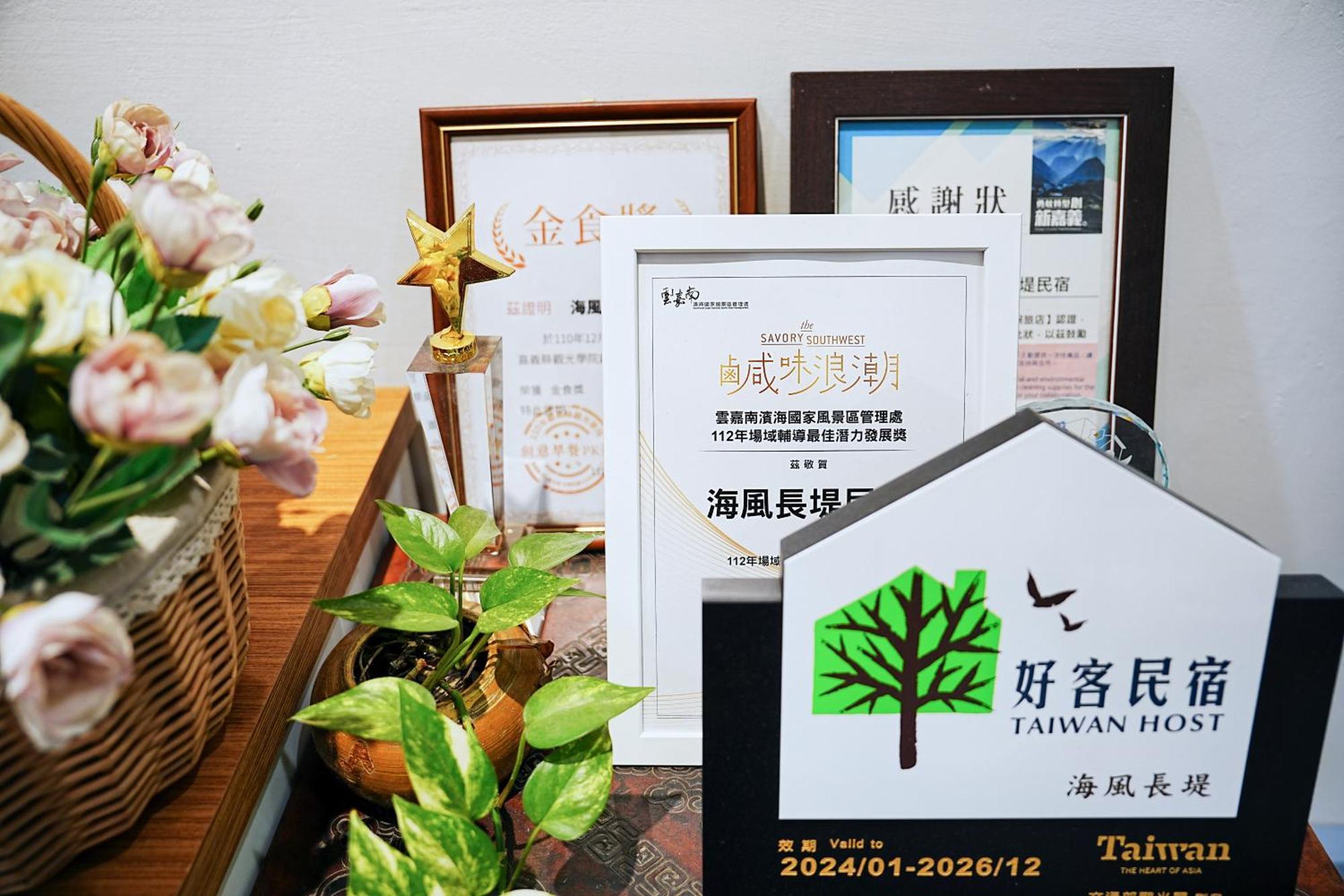 The Wind B&B Budai Bagian luar foto