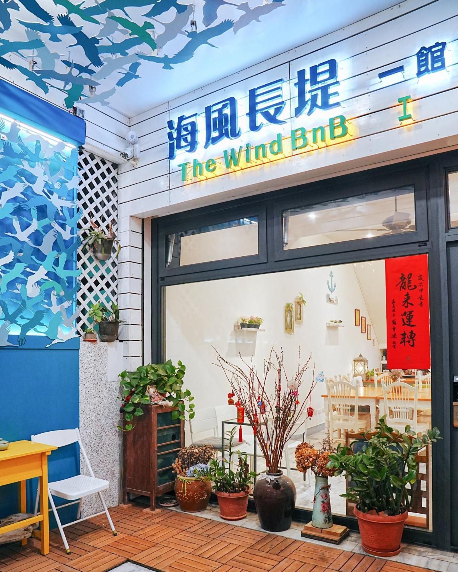The Wind B&B Budai Bagian luar foto